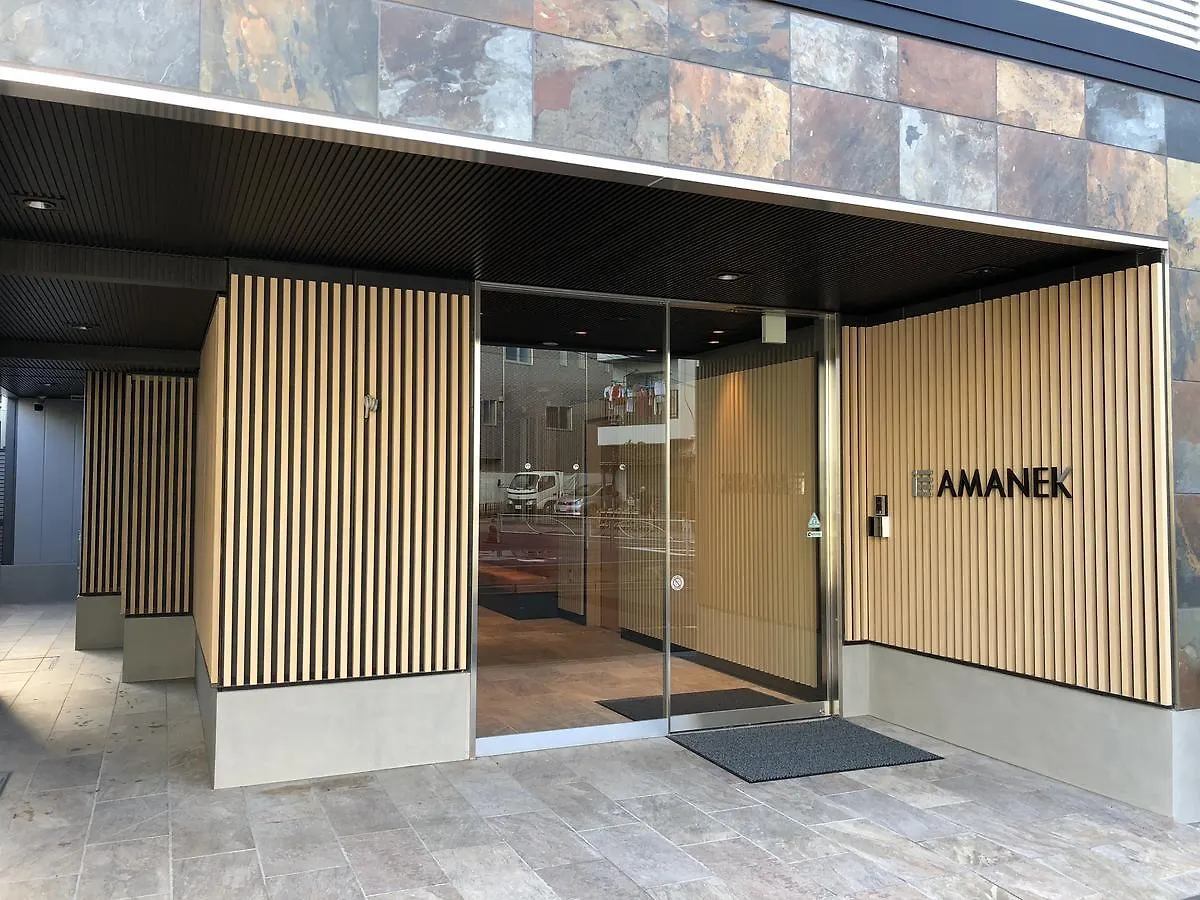 טוקיו Hotel Amanek Asakusa Azumabashi Sky