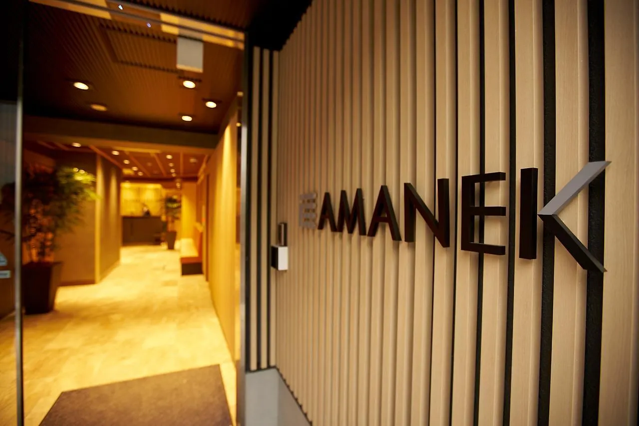 Hotel Amanek Asakusa Azumabashi Sky Tokyo